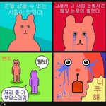 심즈4 <b>남심</b>헤어 이쁜곳 없냐