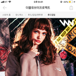 <b>이</b> 후드<b>집</b>업 많이 비싸냐..