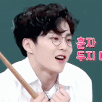 [EXO] <b>민머리</b>