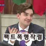 [조언부탁해] 남친이랑 뽀뽀해본 판녀있니ㅜㅠㅠㅠ