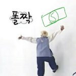 [방탄소년단] 사진좀 주셔요,,,,