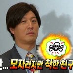 [댓글부탁해] 나 파데 바르고나서 각질부각 심각해