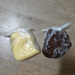 쿠키 <b>반죽</b> 맹글어놖다