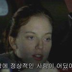 나 진짜 성격 차분한애들 개부러워;