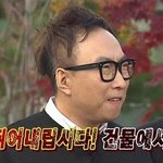 별로 안친한 애가 <b>니</b> <b>생일</b>알고 있음 소름끼침?