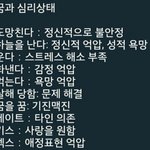 혹시 <b>국대</b>들