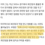 [EXO] 너네 김<b>부탱</b>까지마라