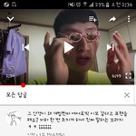 [댓글부탁해] <b>조영민</b> ㅈㄴ웃김