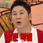 와 <b>설날</b>에 살인영화만 4개봤더니