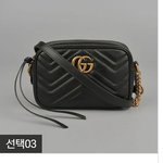 [EXO] 진짜 급한데 ;; 니네 <b>안목</b>좀