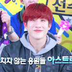 [아스트로] <b>아이라</b>이크 아스트로