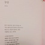 확실히 <b>십</b><b>대판</b>이라그런가