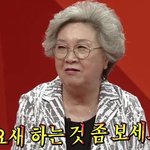 [19] 근데 아이<b>돌들</b> 있잖아