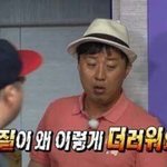 [댓글부탁해] 외모<b>지상</b>주의신 외할머니