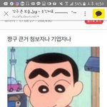 [드루와] 니네는 13만원으로 뭐 할 수 있다 생각해??