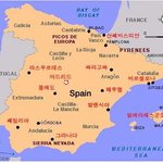 [유럽] 매우 다이나믹했던 유럽 여행