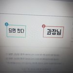 [댓글부탁해] <b>문구</b> 추천 좀 해주라 커몬