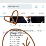 [방탄소년단] 이삐덜 다 퇴근했남? ㅠㅠ