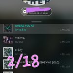 [뉴이스트] <b>아래</b>아래 -진짜하나만..-글 박제 여기서봐✋