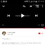 남코하는 애 <b>쉴드</b> 치는 년 ㅈㄴ 웃기다 진짜
