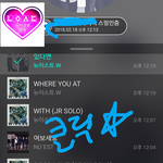 [뉴이스트] <b>클릭</b>별(스타) 워즈 공짜별(~1:15)