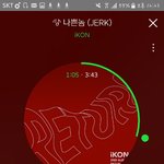[아이콘] 우리