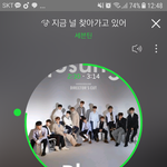 [세븐틴] 아니진짜ㅋㅋㅋ