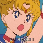 [댓글부탁해] <b>페미니즘</b> 짤 풀고 가자!