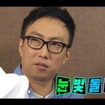 [댓글부탁해] <b>스폰</b>이 무슨뜻임?