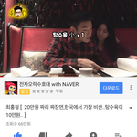 [댓글부탁해] 우울하다.... 나의 <b>홍철</b>.....
