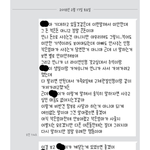 [드루와] 후기?)어제 <b>사촌</b>동생 30만원 인형 쓰닌데