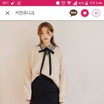<b>이옷</b>어때