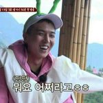 [드루와] <b>세뱃돈</b> 왜 엄마한테 줘?