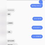 [드루와] <b>대화</b>보면 <b>무슨</b>생각들어?
