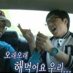 이 짤 약간 김태호<b>피디</b> 얼굴만 합성한거같음