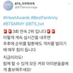 [방탄소년단] ㅠㅡㅠ 조금만 더 힘내보자