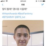 [EXO] 도경수앞에가면 한마디도못할것들이