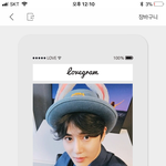 [EXO] 하나만 더 물어봄