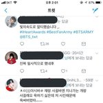 [EXO] 야이건진짜 경쑤앞에가서 <b>낭독</b>해야지 정신차리는거아니냐