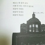 [댓글부탁해] 예비고1인데 새학기 나만 이거 불안해..?