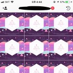 [방탄소년단] 어른폰 <b>인별</b>툽