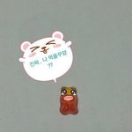 [매콤이액게] 매콤이액게팸원모집빨리빨니