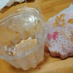 [으악] 신전 과일<b>빙수</b> 슈발슈발