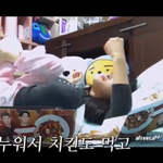 [EXO] 이 뷔제이분 ㄹㅇ 좋아하는데 영상에 <b>종이</b>엑소 나와섴ㅋㅋㅋㅋ