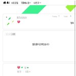 아<b>인티</b> ㅈㄴ어려워어떻게하는거야 ㅆㅂ