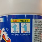 이게 뭐가다른거지