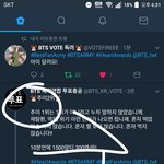 [방탄소년단] 오늘 롤로코스터 너무 탄다
