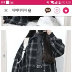 [댓글부탁해] 얘드라 이 <b>셔츠</b> 어때??