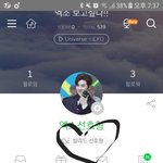 [EXO] 나 ㅂㄹㄷ <b>선호</b>형으로 바뀜