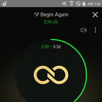 [인피니트] ㅅㄷ내일 재수학원 개강